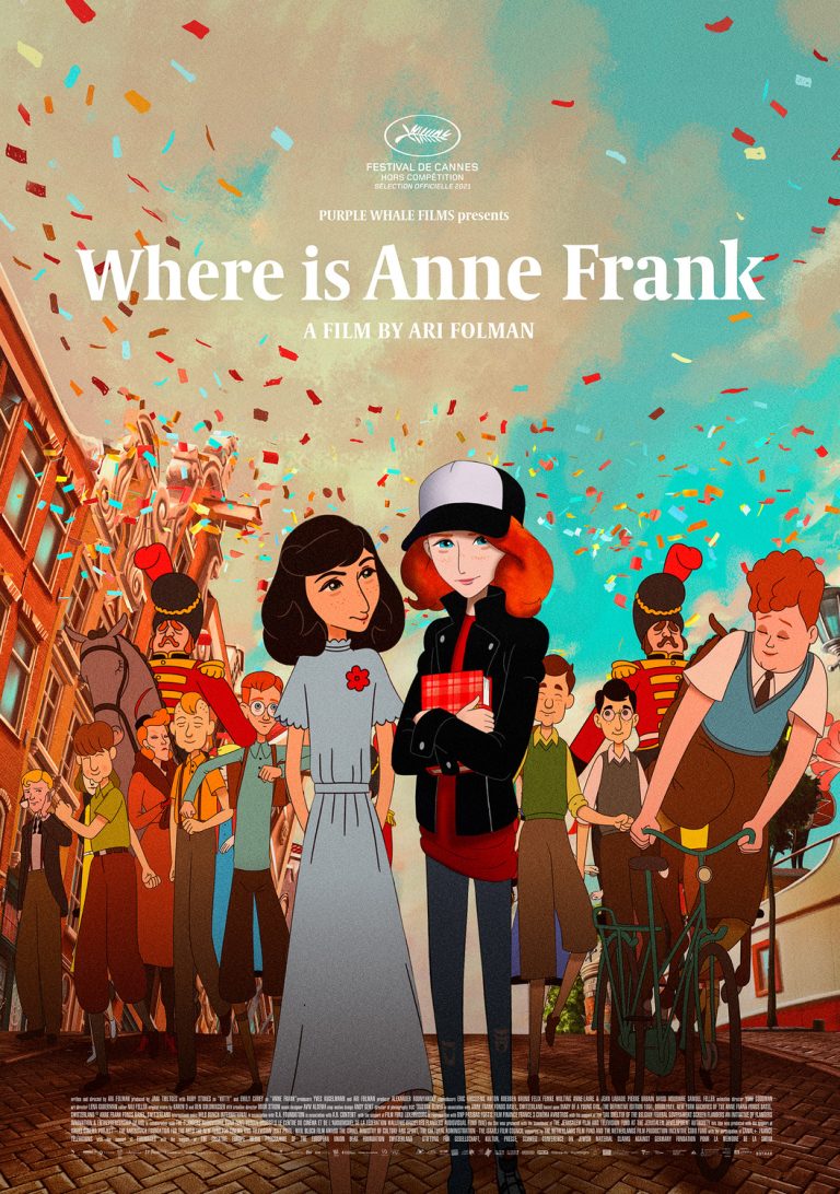 Image showing film poster for Where is Anne Frank, a film by Ari Folman